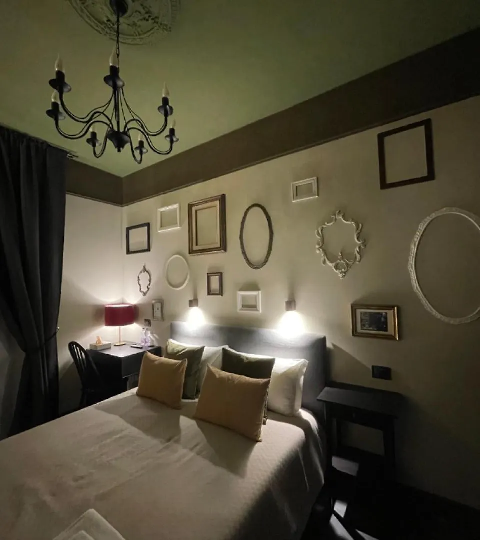 Brands 4 Rooms Verona Italy